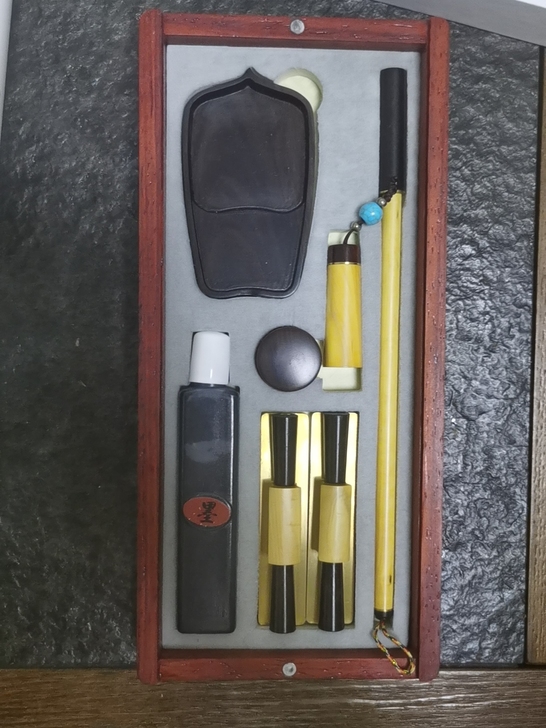 禅心，抄经九件套，笔墨纸砚，全新