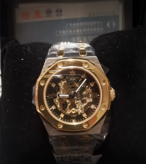 bossway club自动机械男士钻石手...