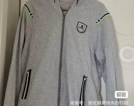 南京南师附中江宁分校校服外套，几乎全新，儿...