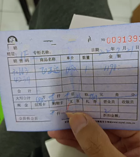 飞亚达男士皮带手表，9成新以上，价格可议 ...