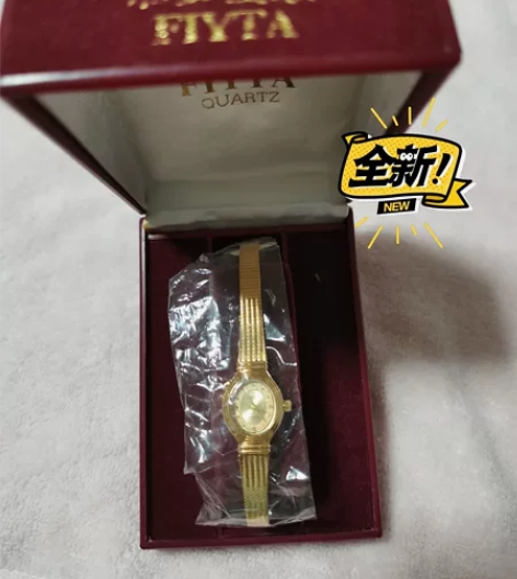 飞亚达石英女表 全新 没电了 ...