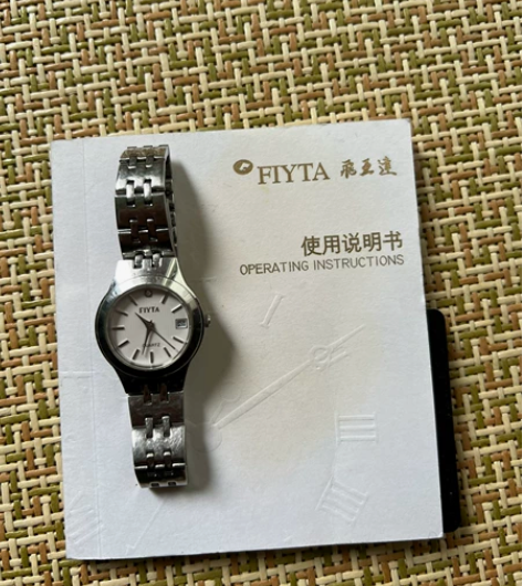 飞亚达女士手表 感兴趣的话点“我想要”和我...