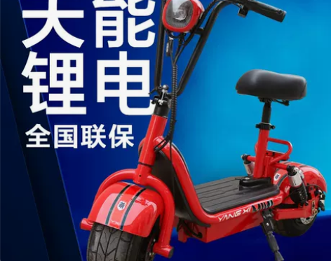 电动车 电动车小哈雷电动自行车成人女士小型...