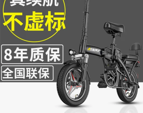 恩斯迈折叠电动车小型电瓶电车女新款超轻便携...