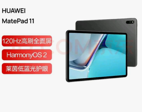 全新未拆封 国行 全国联保不带发票 华为M...