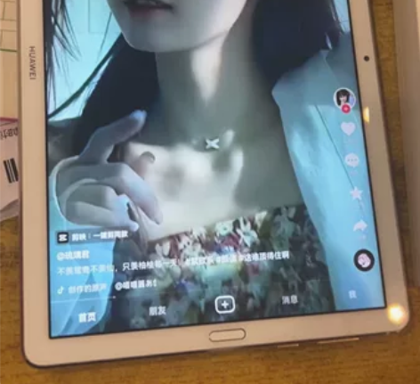 华为Mate Pad 10.8寸 金色 6...