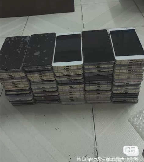 小米5splus全网通4+64，安卓8.0...