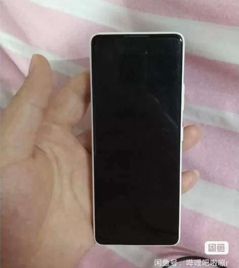 小米旗下Qin 2 Pro 学生智能手机，...