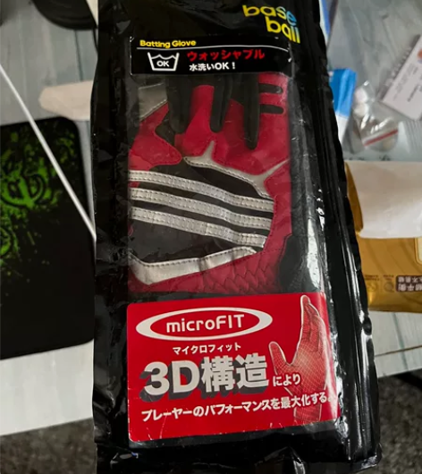 棒球垒球守备手套  s码22-23cm 全...