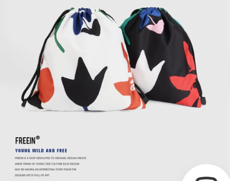 FREEIN原创枫叶抽绳双肩包简约篮球包街...