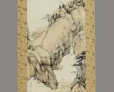 王心竟（1909－1954），又名心镜，字...