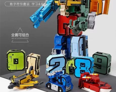 数字变形金刚玩具战队套装合体汽车机器人坦克...