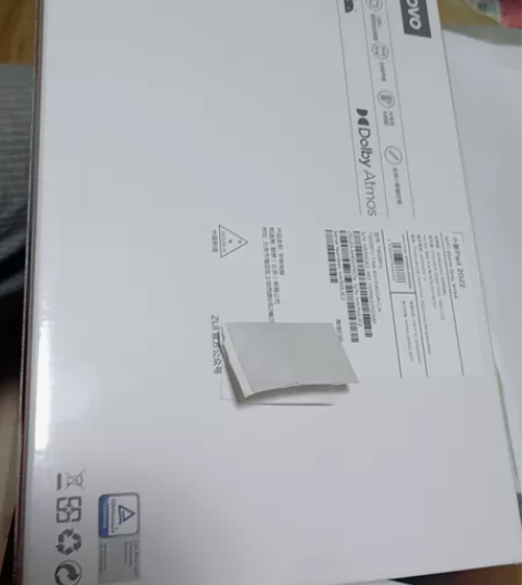 平板电脑联想小新pad 2022年款。4G...