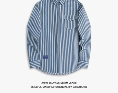 【礼遇价】秋季浅蓝色日系复古条纹衬衫男休闲...