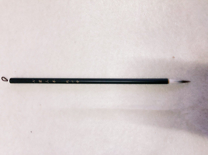 问心堂三花紫毫工笔勾线笔叶筋毛笔白描唐卡工...