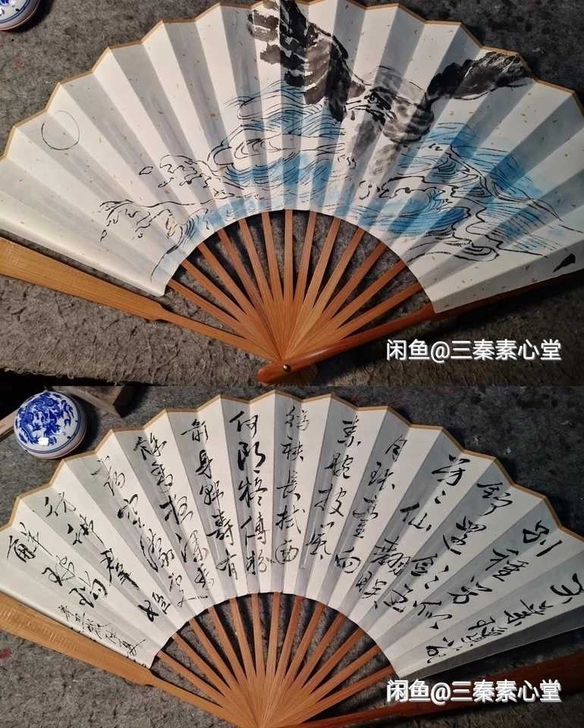 两把十寸手绘国画扇子，打包40，单卖30一把
