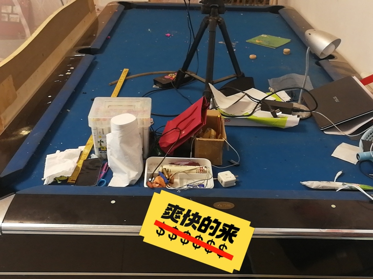 亚林台球桌，九球桌，。不锈钢材质，钢琴烤漆...
