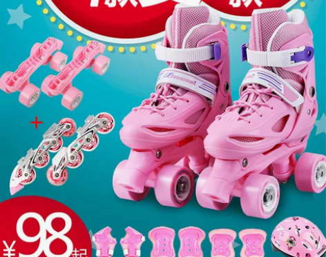 溜冰鞋幼儿童全套装3-5-6-8-10岁轮...