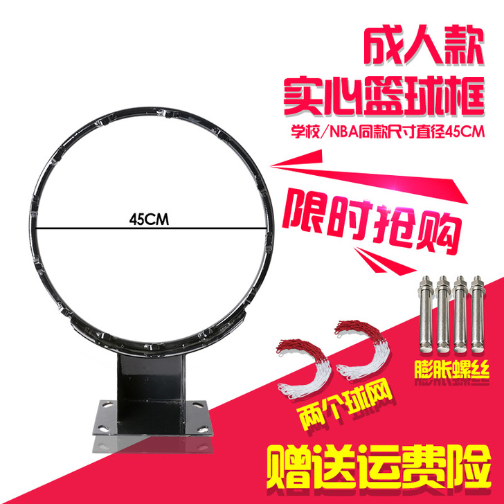 吉诺尔户外篮球架成人家用训练篮球框挂式青少...