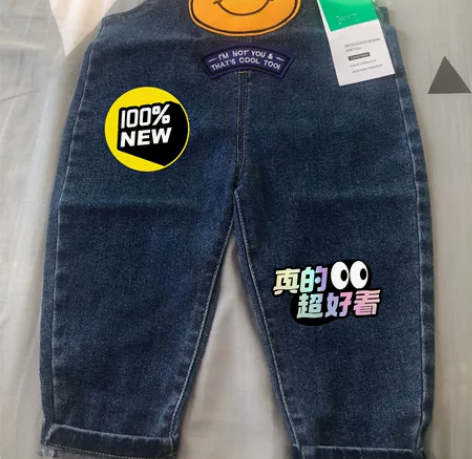 全新100码牛仔背带裤，里面搭件打底衫非常...
