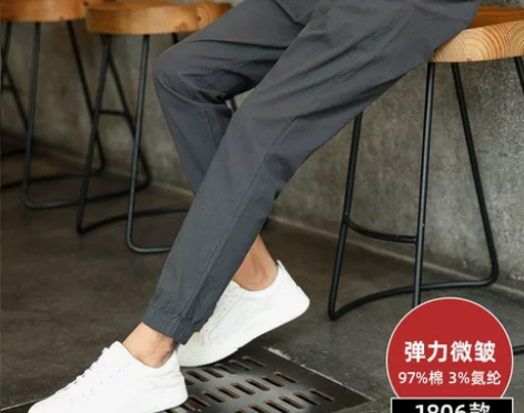 休闲裤夏季束脚哈伦九分裤宽松运动长裤工装裤...