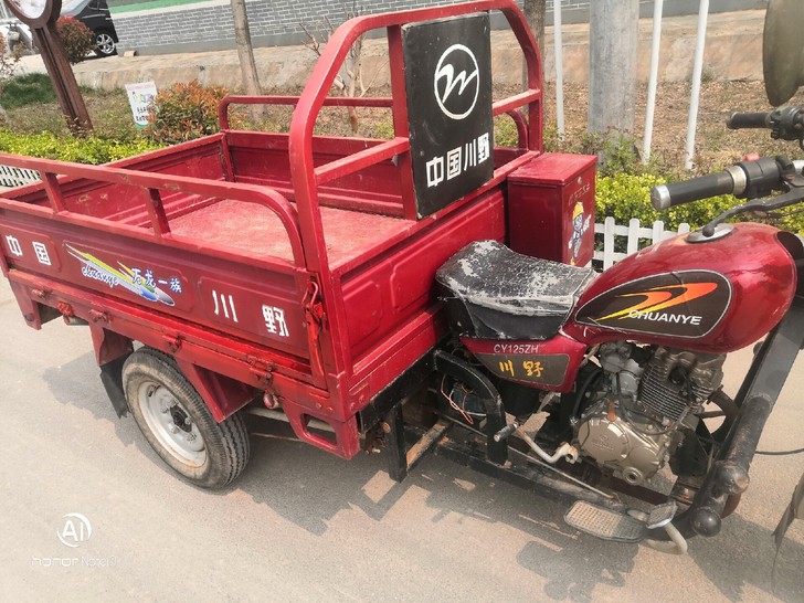川野1125摩托三轮车，大车斗车况好刚跑2...