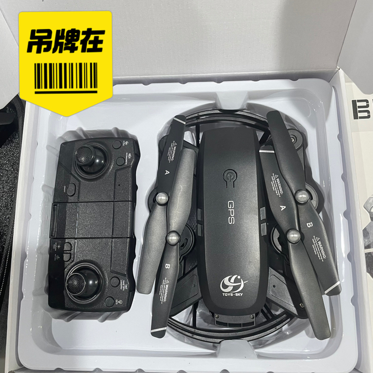 工厂清仓数量不多！全新 GPS定位版 无人...