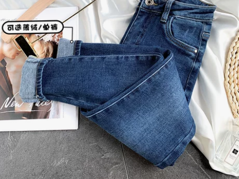 薄绒牛仔裤女加绒抓绒磨毛蓝色拉绒九分小个子...