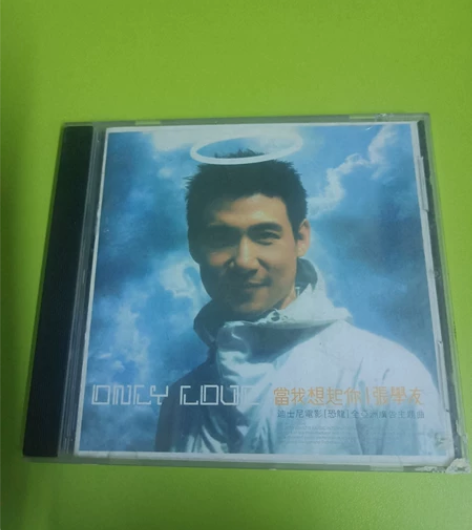 张学友当我想起你专辑CD，迪士尼电影〈恐龙...