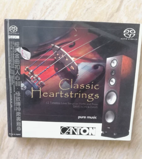 光碟古典音乐光碟古典音乐无损唱片歌碟汽车载...