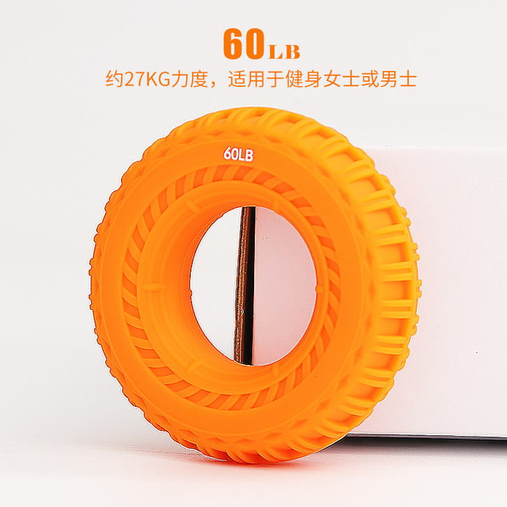 灰兔 握力器