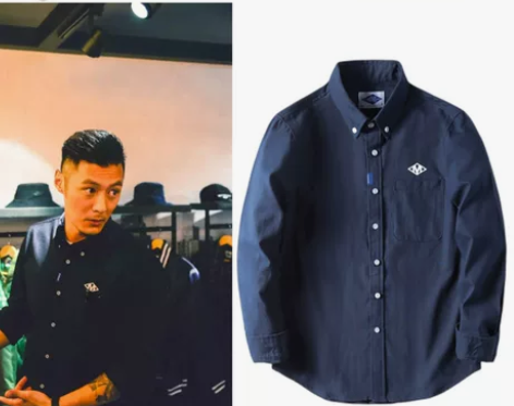 MADNESS MDNS潮牌余文乐同款字母...