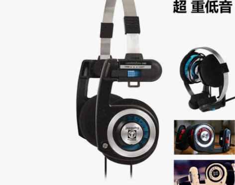 高斯 KOSS Porta Pro PP便...