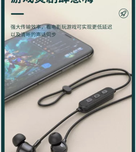 劳士顿耳机  给钱就卖 感兴趣的话点“我想...