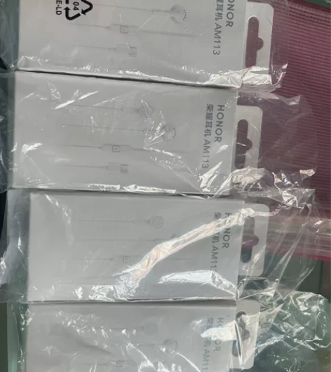 帮客户购买荣耀平板8，赠送的赠品，现在便宜...