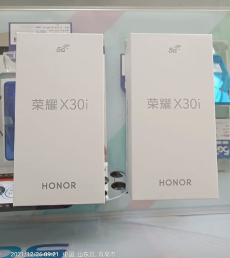 荣耀X30i 8+128 ...