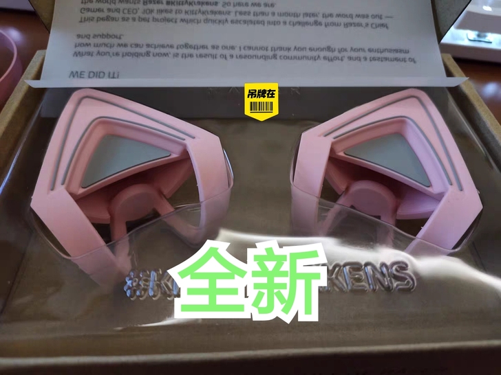 Razer雷蛇北海巨妖猫耳朵耳机配件粉晶电...