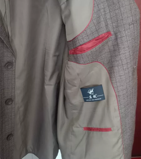 男士西服格呢  尺码180  九成新  无...