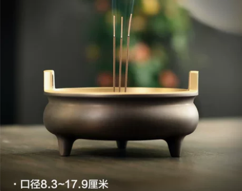 功德 香炉家用室内供佛大号香薰炉线香插供财...