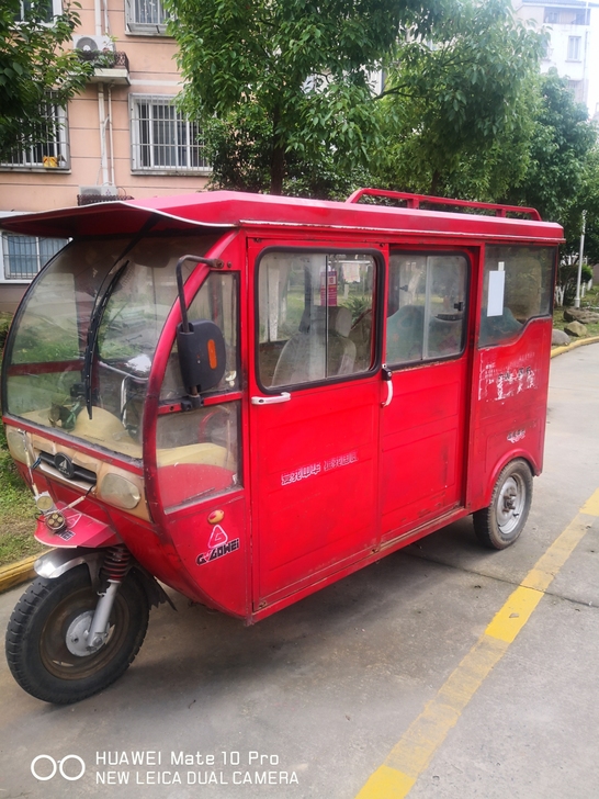 国威三轮车，如图，六成半新，150发动机，...