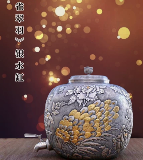 银水缸孔雀纯银999足银酒水桶茶道银净水器...