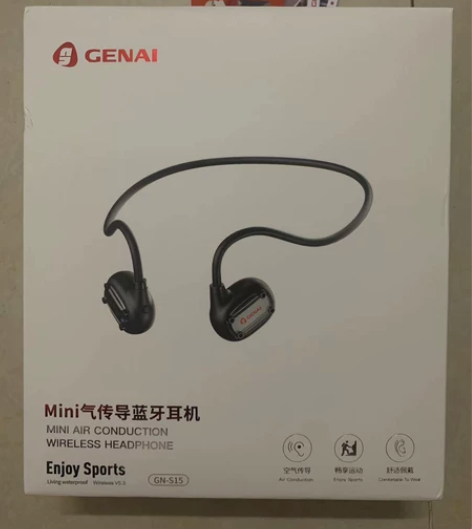 全新运动蓝牙耳机 感兴趣的话点“我想要”和...