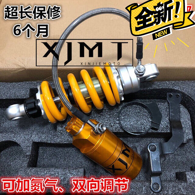 游隼摩托车春风狒狒ST 150NK 250...