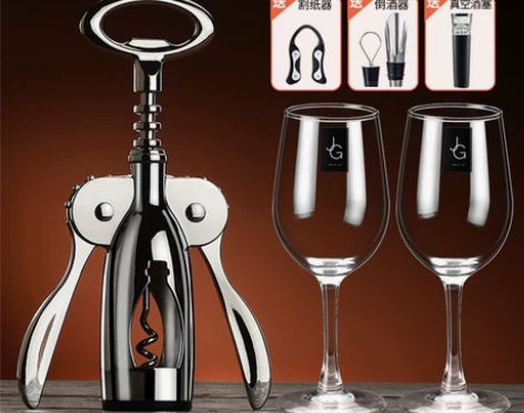 苏宁红酒开瓶器家用多功能海马刀葡萄酒啤酒开...