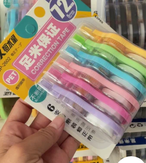 9块9到手6支PET（塑料膜带芯）修正带，...