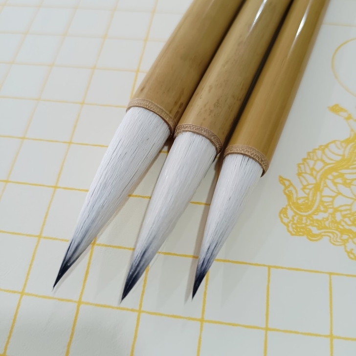 好写大白云兼毫毛笔三支优惠组合35元，大白...