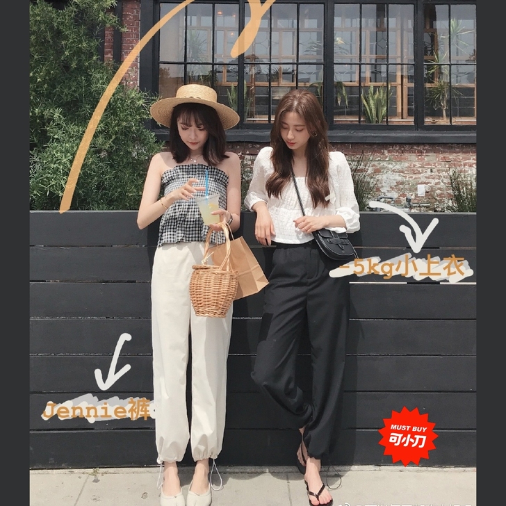 金蘑菇菇 甜酷女孩的jennie工装萝卜裤...