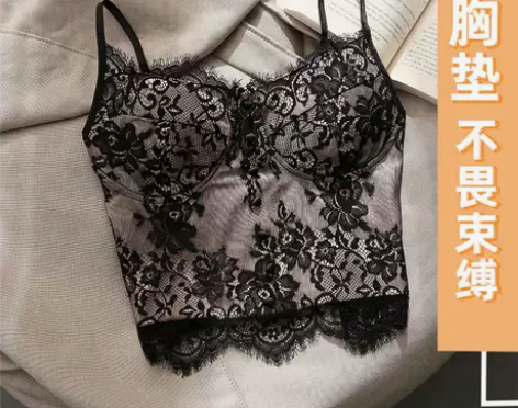 【88狂欢价】法式蕾丝吊带背心女内搭夏季打...