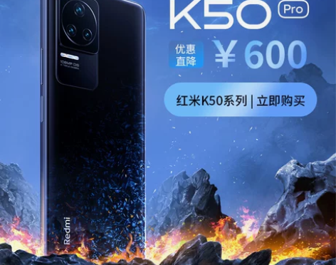 手机现货 MIUI/小米 Redmi K5...