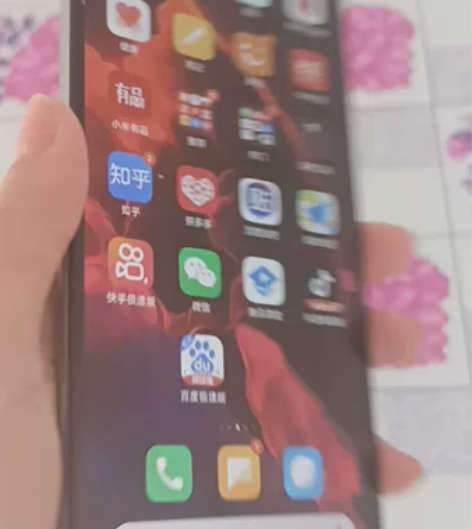 红米k50 98新 保管的好 屏幕 没划痕...